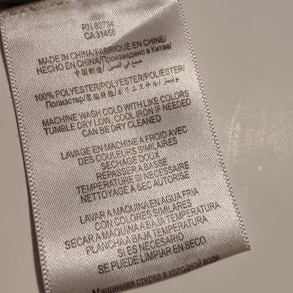 BCBG MAXAZRIA Skirt XS - Picture 10 of 10